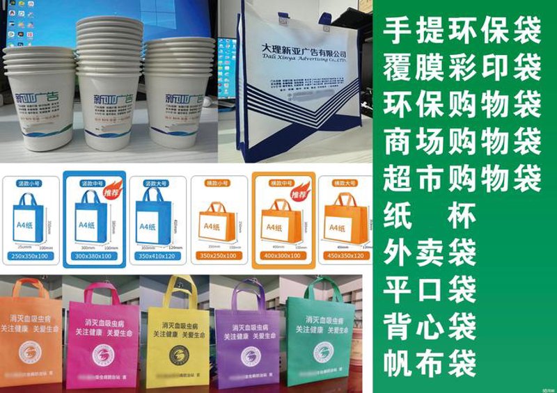 辨明大理零售业的十大误区