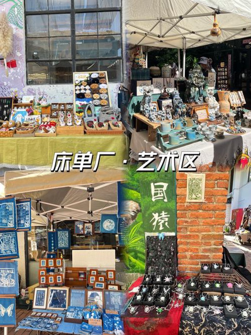 大理商品供应