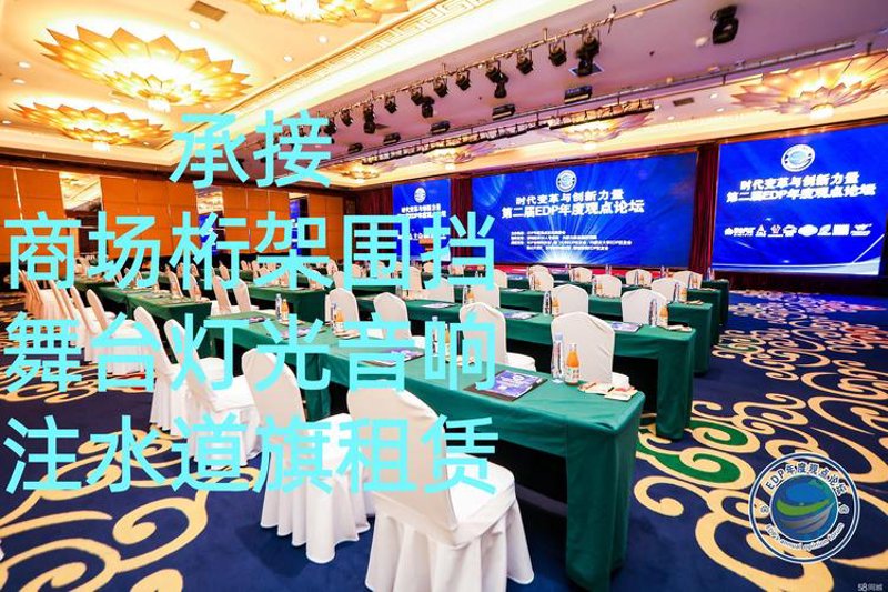 大理商品批发：传承与创新的交融